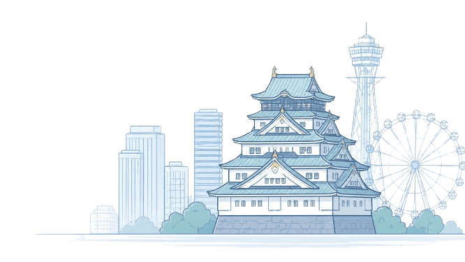 大阪城のイラスト