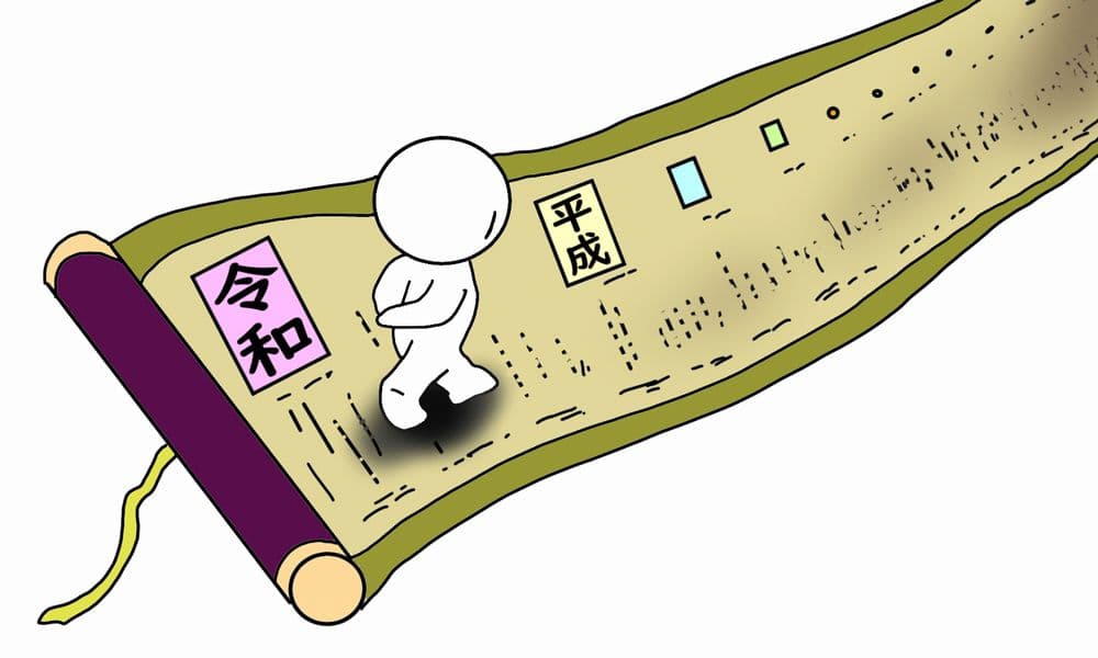 【業界のリアル年表付き】創業80年以上の町工場で読む、日本の精密板金×照明業界のこれまでとこれから